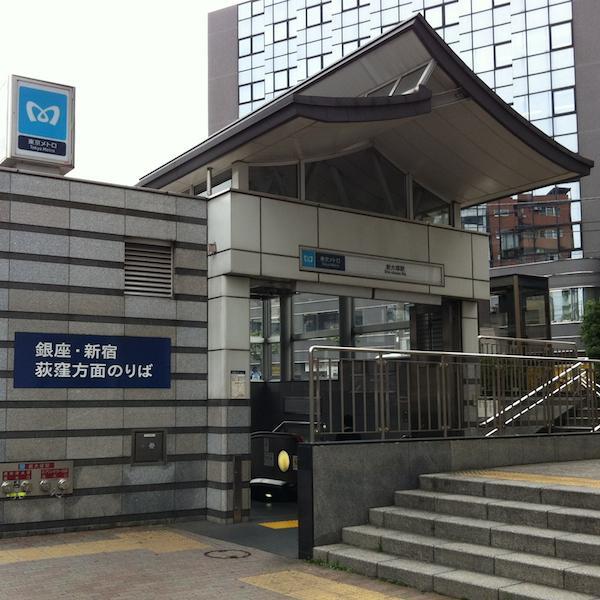 ホテルサンターガス大塚店 ホテル 東京都