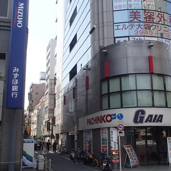 ホテルサンターガス大塚店 2*