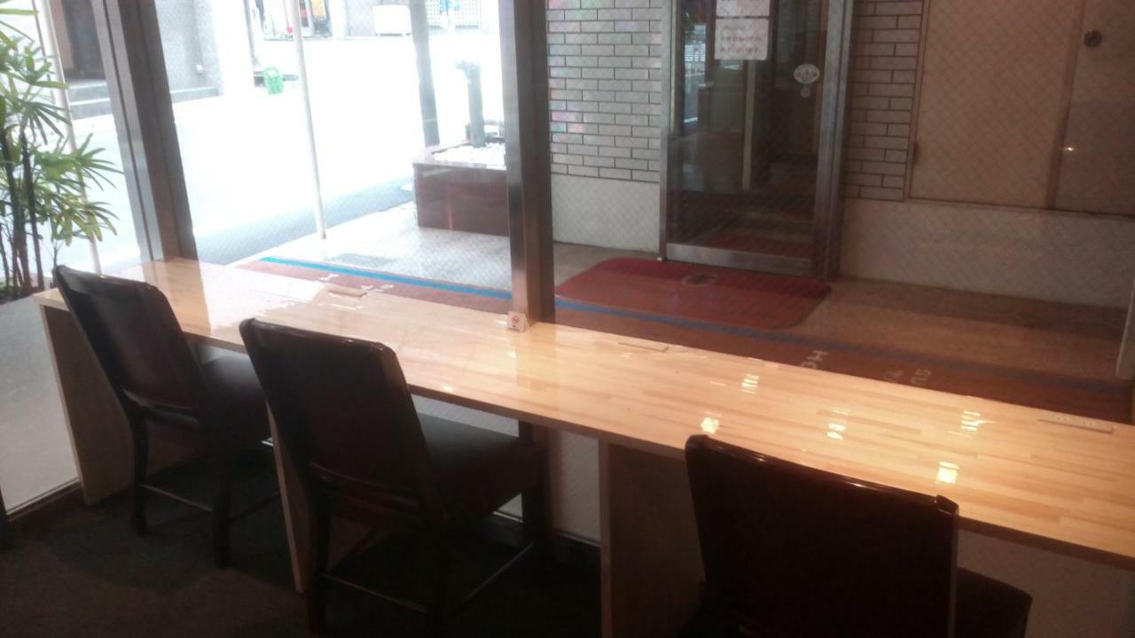 ホテルサンターガス大塚店 2*