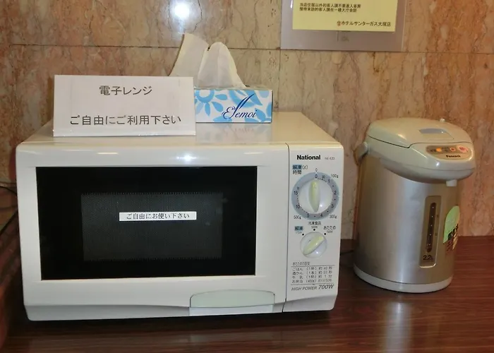 Hotel Suntargas Otsuka