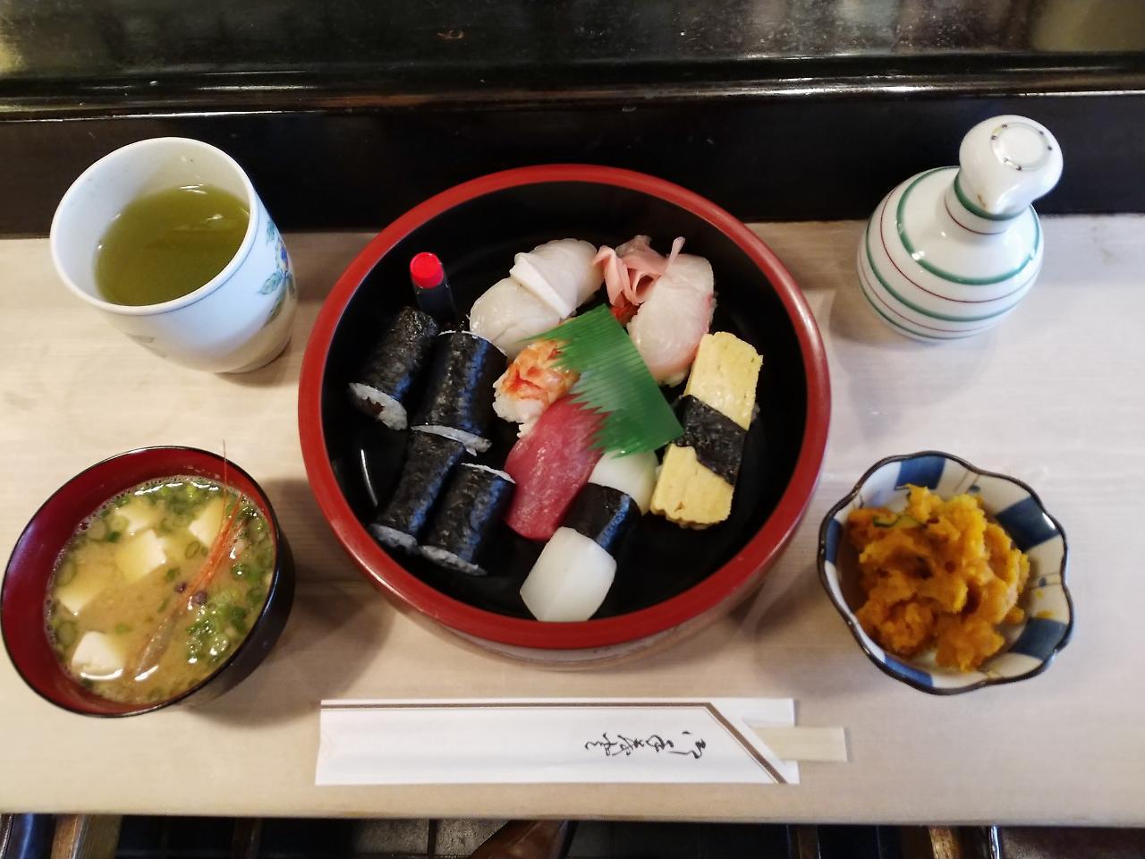 Hotel Suntargas Otsuka Präfektur Tokio